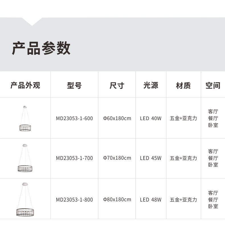 详情页9.jpg